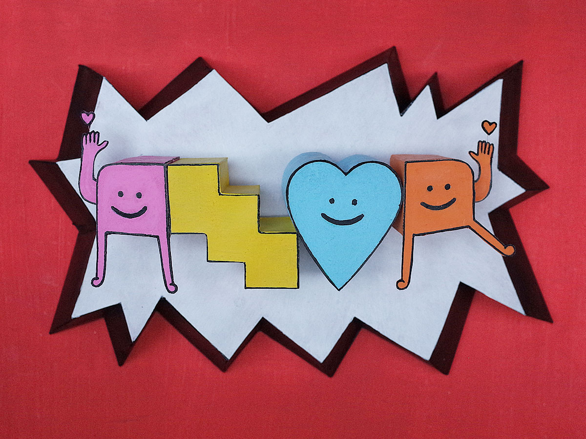 amor 3D 1
